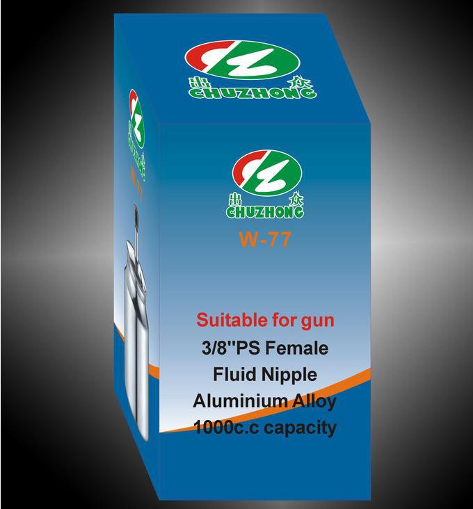 浙江省生产厂家海德堡快速印刷4色彩盒 订 做