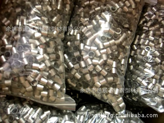 供应电磁阀用内光滑不锈钢管11*0.5