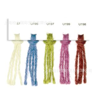 MARKAY���q���w�S�켏�ֹ������� ���q�켏�ֹ��޾�