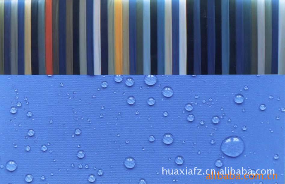 TEFLON三防面料.特氟龙面料；可根据客户要求调整；