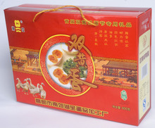 ���]������  �p�S��������100g*8ֻ�Y��