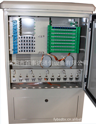 厂家直销百事达通信设备96芯无跳接光交箱不锈钢箱体可定制包邮|ru