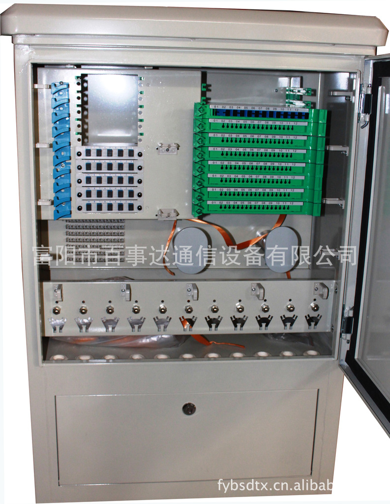 厂家直销百事达通信设备96芯无跳接光交箱不锈钢箱体可定制包邮|ru