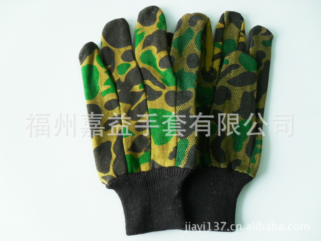 迷彩针织绒点细珠手套