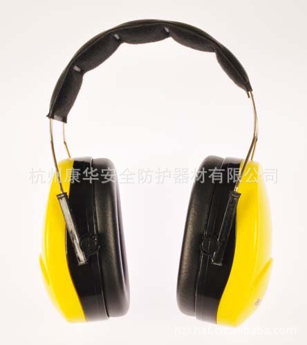 SH-2防噪音耳罩/隔音耳罩/防护耳罩/CE认证