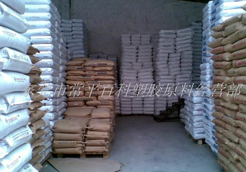 东莞JS TPE KSRFBE-65A,KSRFBE-70A,KSSE-70A,KSSE-75A,KSSE-85A