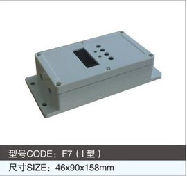 仪表壳体;仪表盒;接线盒