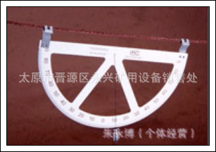 专业经销 规格齐全 矿用坡度规