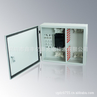 室外用配线箱 墙挂式 48芯室外防水光纤配线箱光缆配线箱 冷轧板