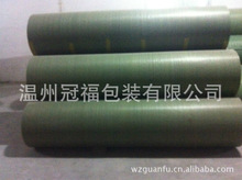 ���lţƤ���ͺϾ���������\ݔ�������ˮ������ĤţƤ������