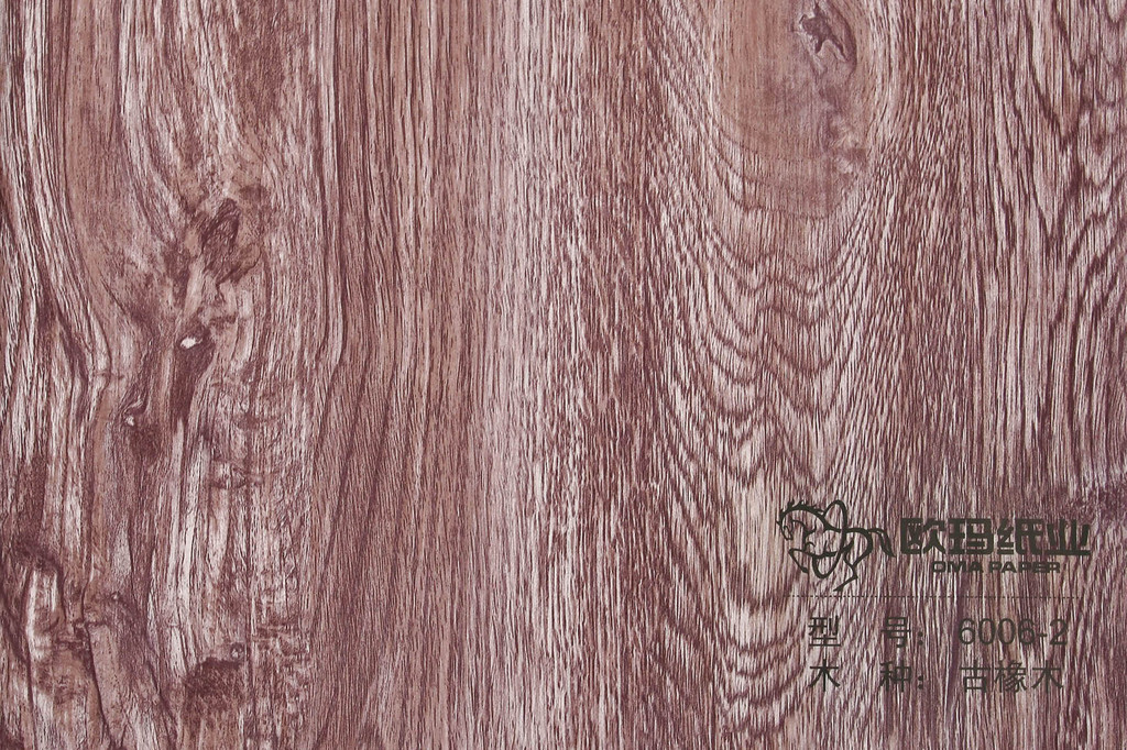 批发转印纸 古橡木木纹热转印纸 防盗门用热转印纸牛皮纸包装