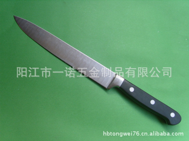 套刀兩支S1032066