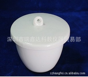 实验室坩埚50ml瓷坩埚 陶瓷坩埚