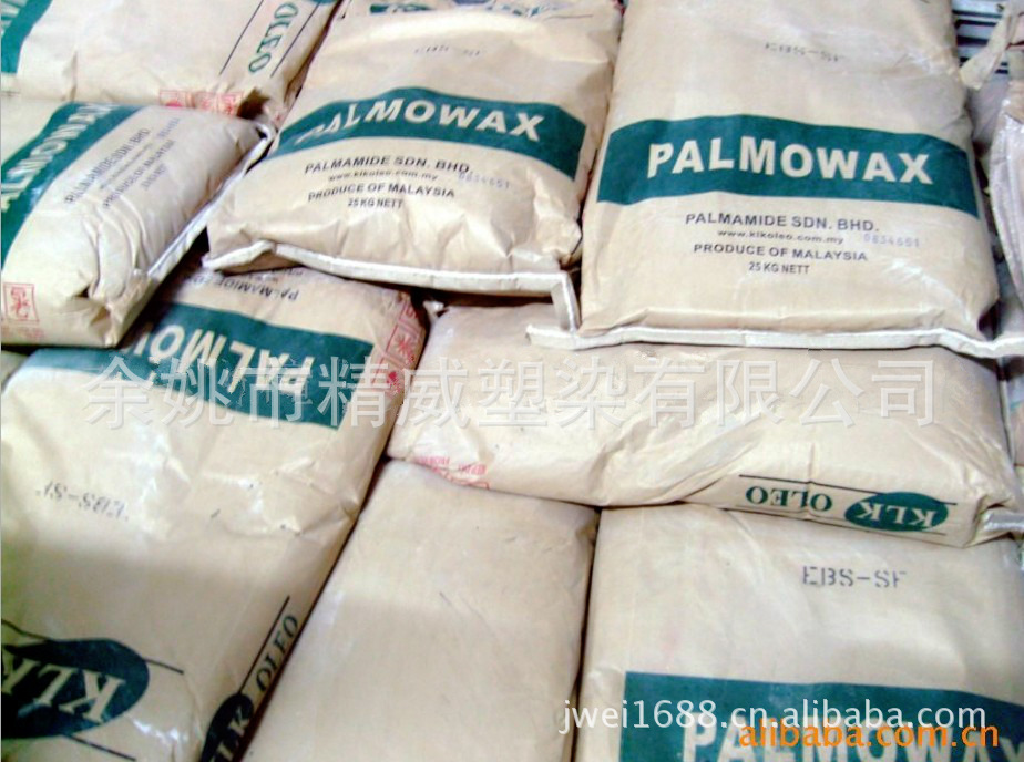 余姚地区 EBS  代理  马来西亚KLK 品牌