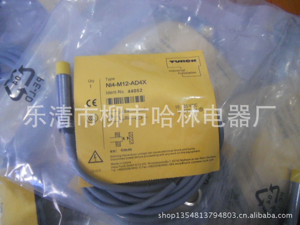 特价 德国 TURCK 图尔克接近开关NI4-M12-AD4X 【图】