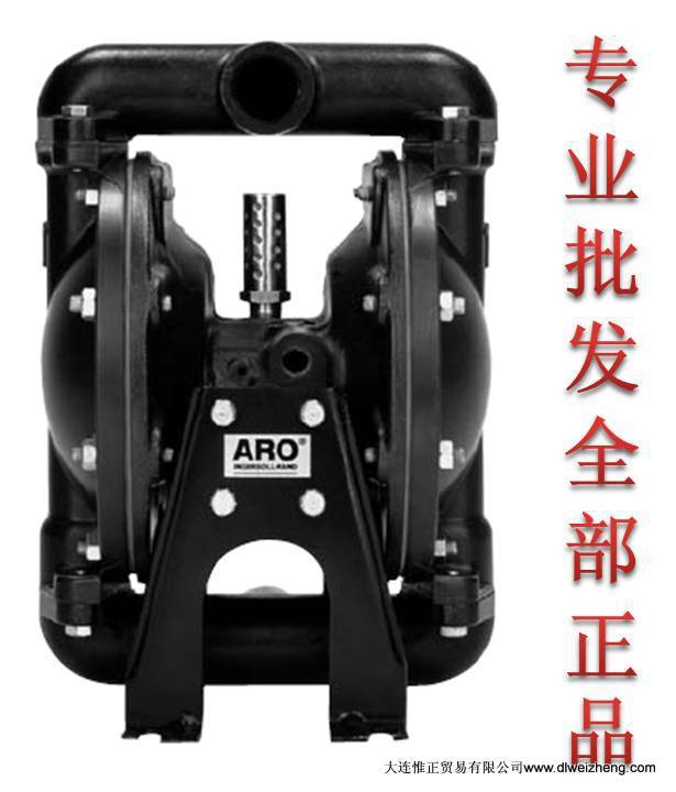 批发ARO气动隔膜泵 膜片泵 英格索兰气动隔膜泵 气动防冻液输送泵