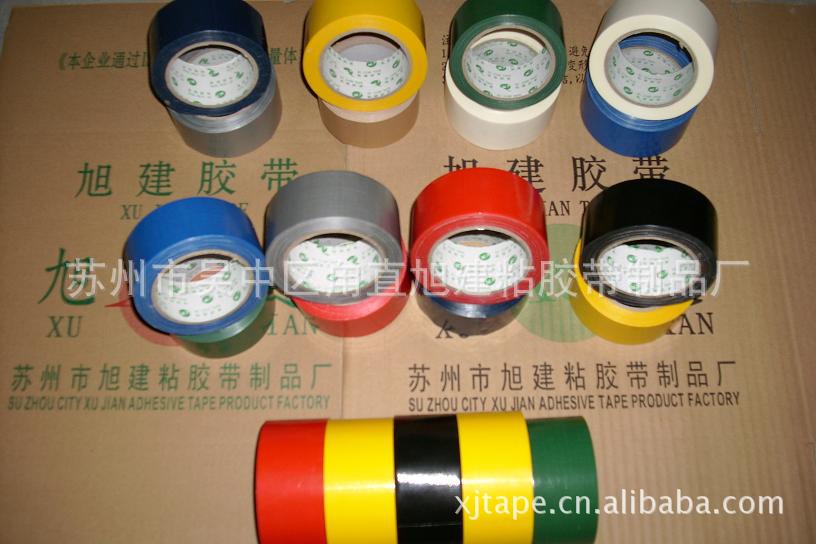 ����������������ţƤֽճ���������Ʋ��Ͻ�������װ�������󽺴�