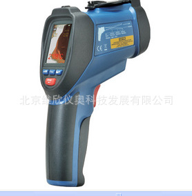DT-9862红外测温仪