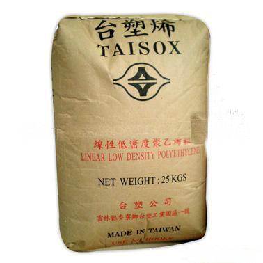 供应 透明 薄膜级LLDPE台湾台塑 线型低密度聚乙烯3470