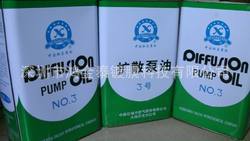 扩散泵油 七星牌大连3#扩散泵油