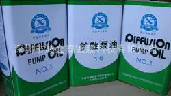 Диффузионное Насосное масло Seven Star марки Dalian 3 # диффузионное Насосное масло
