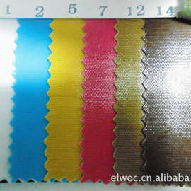 防水 帆布 过胶镜面棉布 箱包PVC膜复合布料 涤棉布透明胶鞋3288