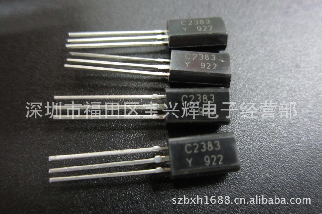 供应小功率三极管 2SC2328 C2328 三极管 二极管  快恢复管