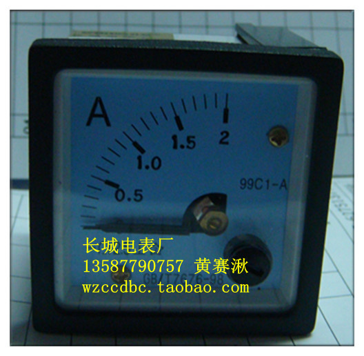 供应长城电表厂 99C1 2A 直接式直流电流仪表
