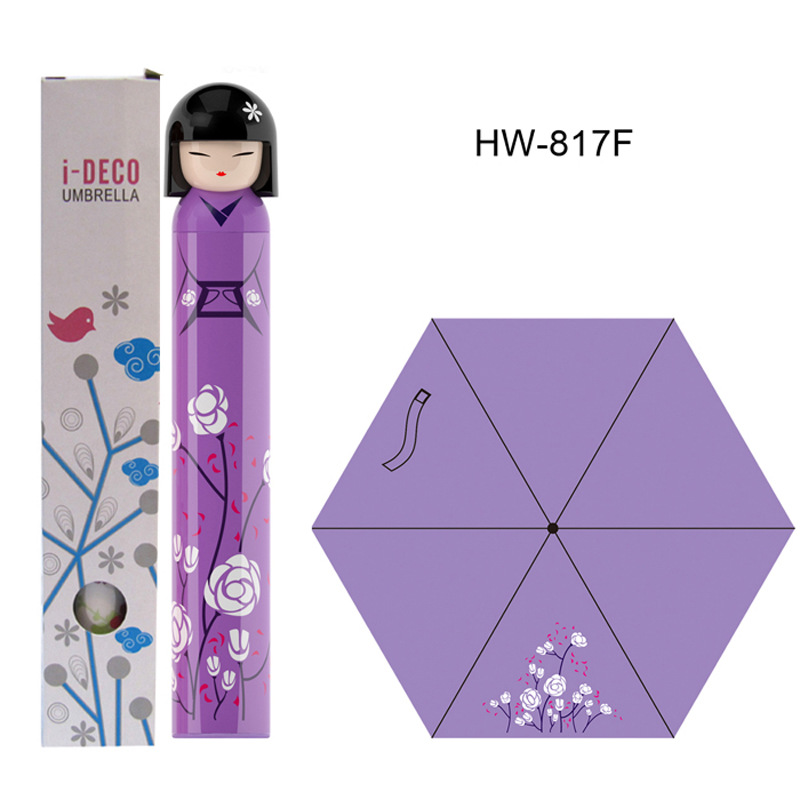 厂家直销 韩版 女生最爱 瓶装 娃娃伞 日本娃娃雨伞 防晒伞，随机发货13