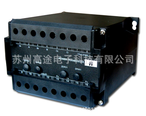 Suzhou high-road GOTO produces three-phase and three-line function current combination transmitter GWA-33