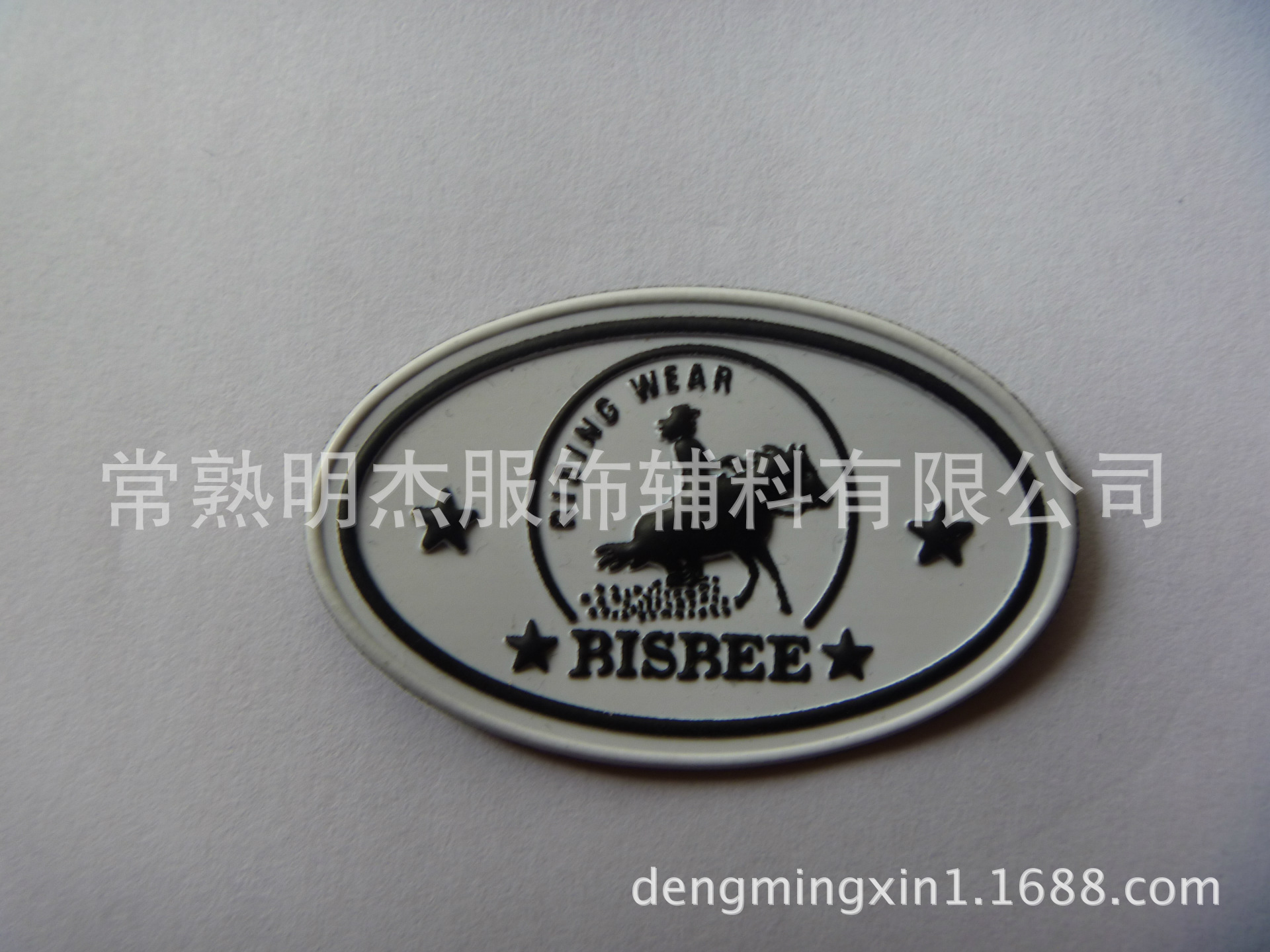 丝网印刷标2层垫底，常熟辅料厂生产