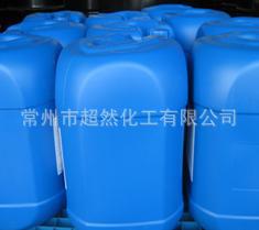 供应催化剂 量大从优 厂家直供LP-9727