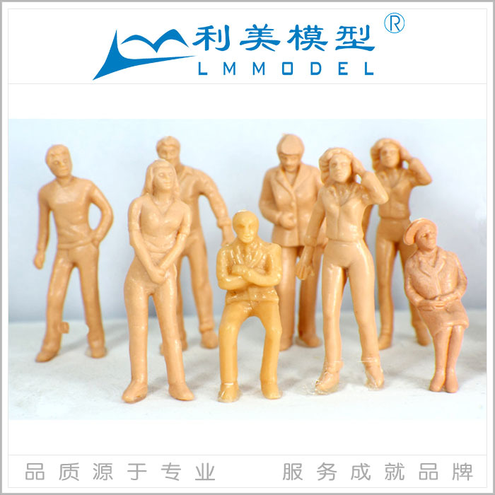 P87-12S 24个 1/87皮肤色模型小人 沙盘制作材料 场景模型