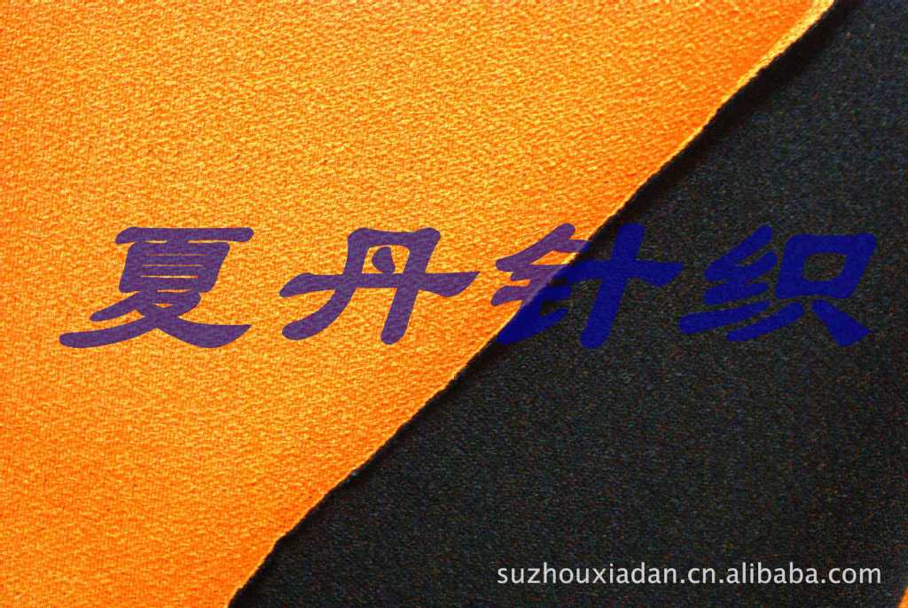 ��Ӧ�����ʸ߶�ȫ��˫���Ứ��