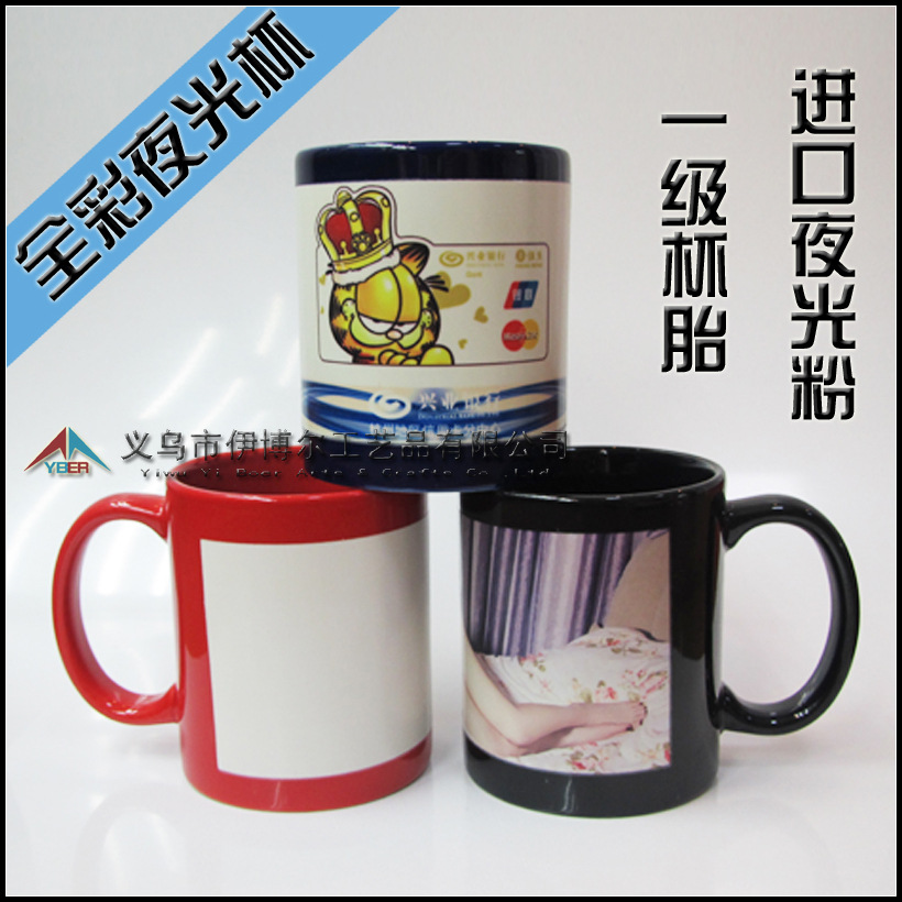 ��Ӧ��תӡҹ�ⱭͿ��ȫ�ʱ�����ҹ�Ɑ ����һ�����Ɑ ����ֱ��