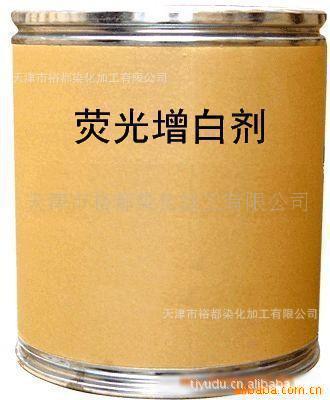 厂家直供五一牌荧光增白剂 LB