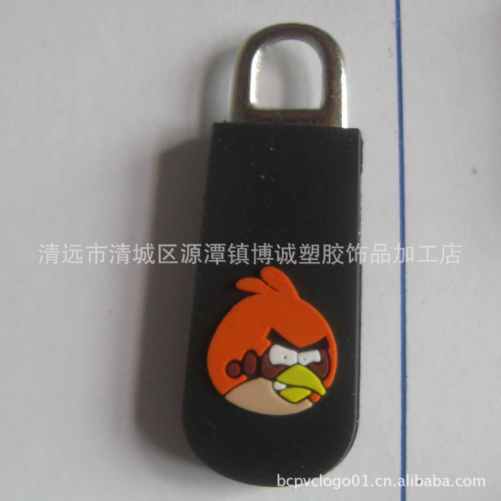 厂家直供各式LOGO拉片登山包双肩包旅行包服装PVC软胶拉片