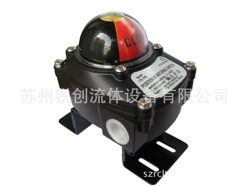 供应APL-210N限位开关盒，防爆限位开关盒，阀门回讯器