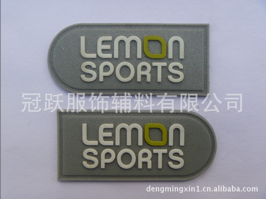 鞋标，PVC商标【PVC胶章】【PVC皮牌】免费出样
