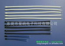 热敏电阻NTC。NTC温度传感器，10K5% B3380，NTC热敏传感器