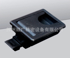 机柜门扣 塑料门扣 双层门扣 门锁搭扣 塑料扣锁 配电箱内门锁