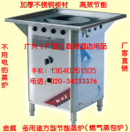 �����ͽ�������¯ ����¯ ��Ч������¯ ú������¯ ȼ������¯