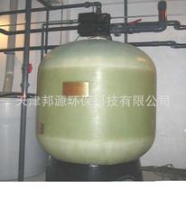 供應BYA-250單閥單罐軟化水設備