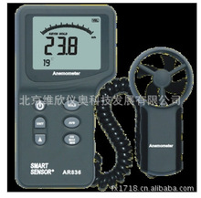 LٜyxAR-836 LӋ AR836 ϣ