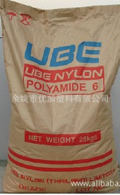 供应尼龙PA6 1013B/日本宇部