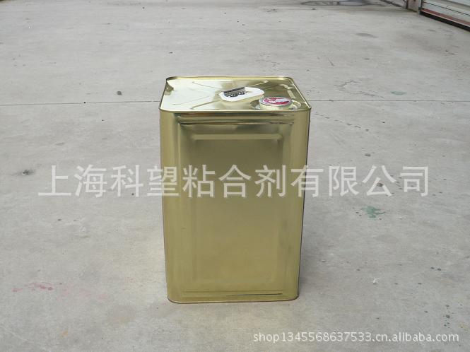 保丽龙用万能胶  橡塑万能胶