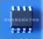 深圳同步降压sy8101d-ssot23-6ic