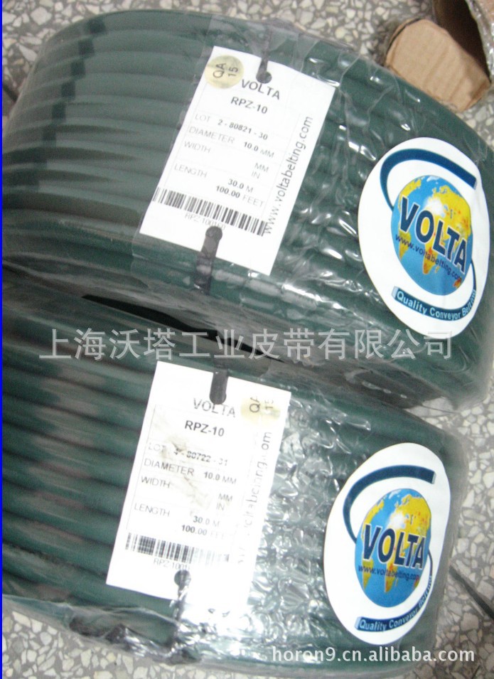 Բ�� VOLTAī��ɫ����Բ�� �۰���Բ�� ����voltaԲ�� RPZ-10