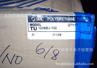 SMC�۰�����TU1208BU-100 TU1208C-100 TU1208B-100