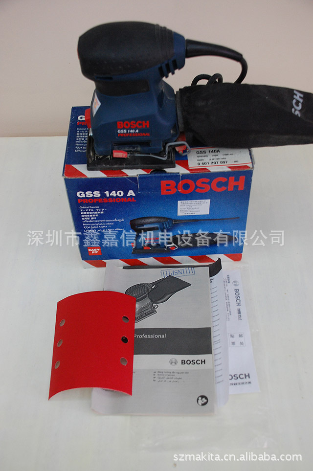销售德国bosch博世GSS140A平板砂磨机